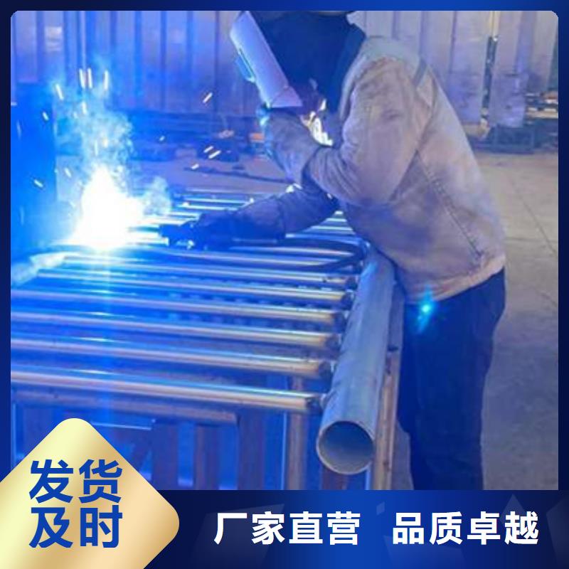  护栏源头采购