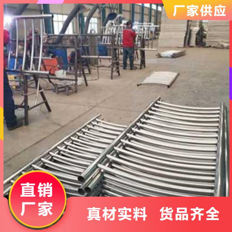 护栏不锈钢碳素钢复合管厂产地工厂