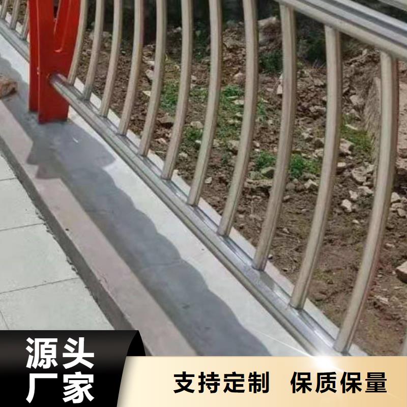 护栏一站式厂家