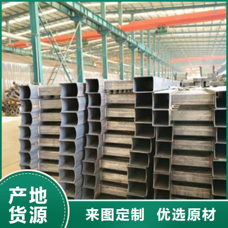 不锈钢复合管防撞护栏不易褪色