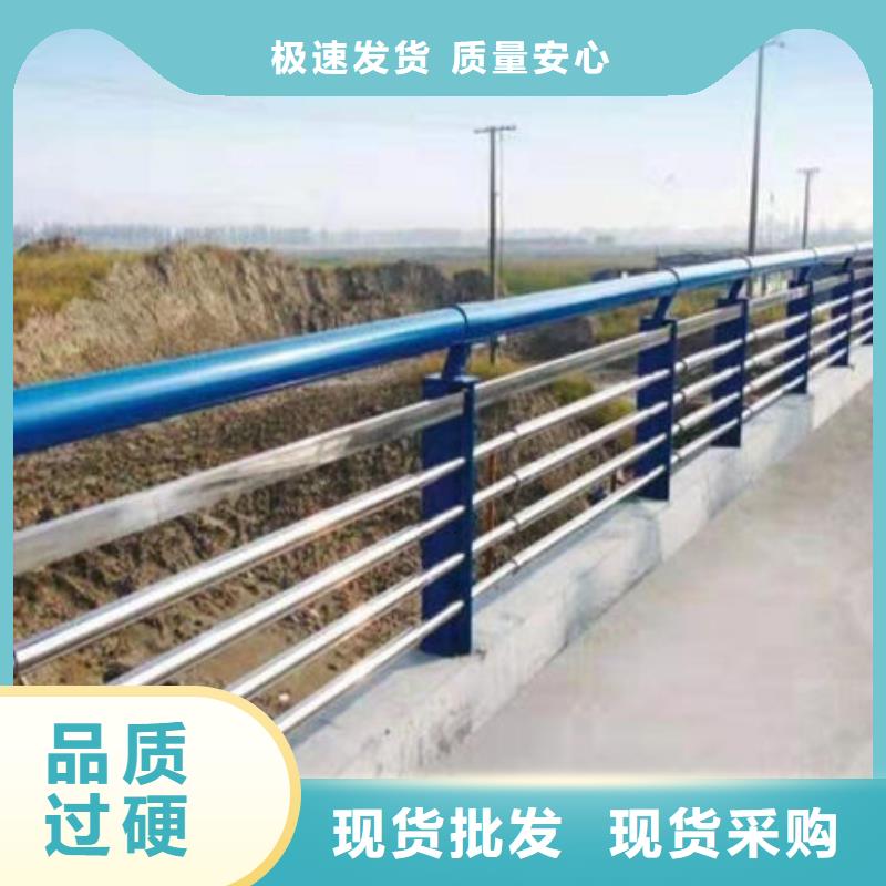 【护栏】,防护栏厂家工艺先进