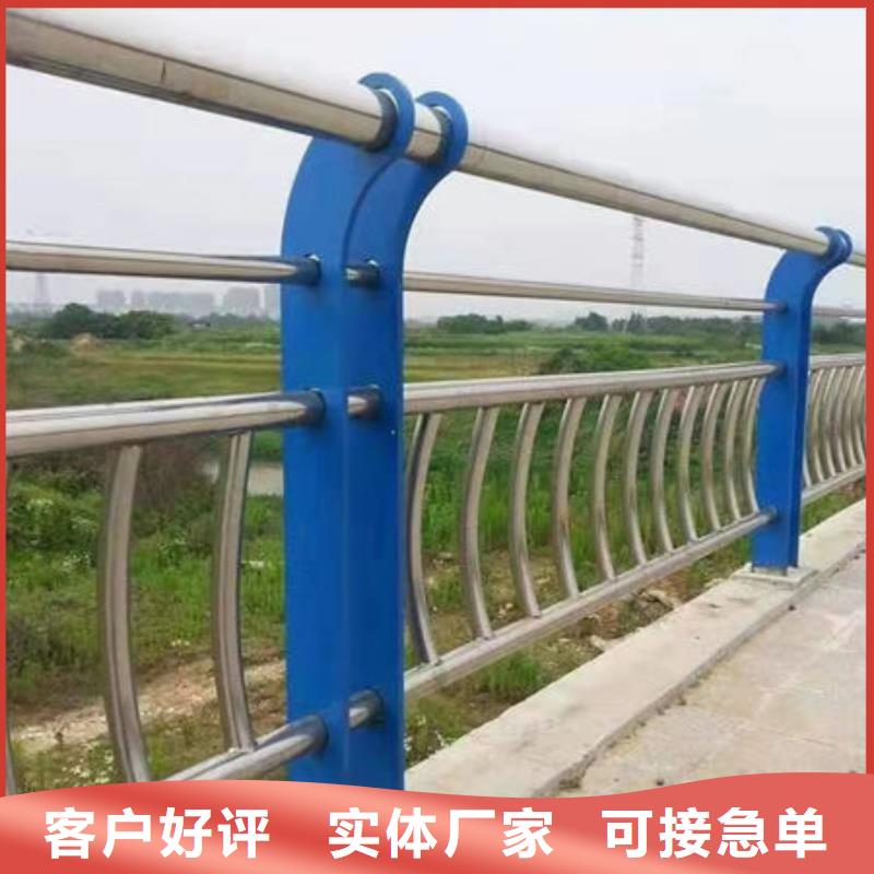 护栏专业生产制造厂