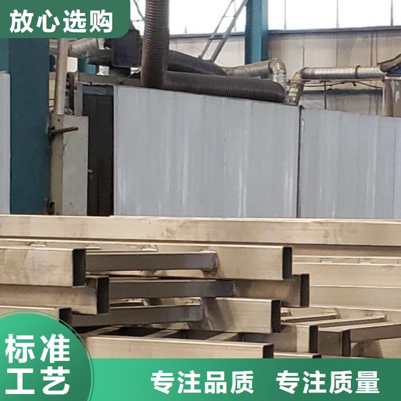 护栏钢丝绳护栏厂优良工艺