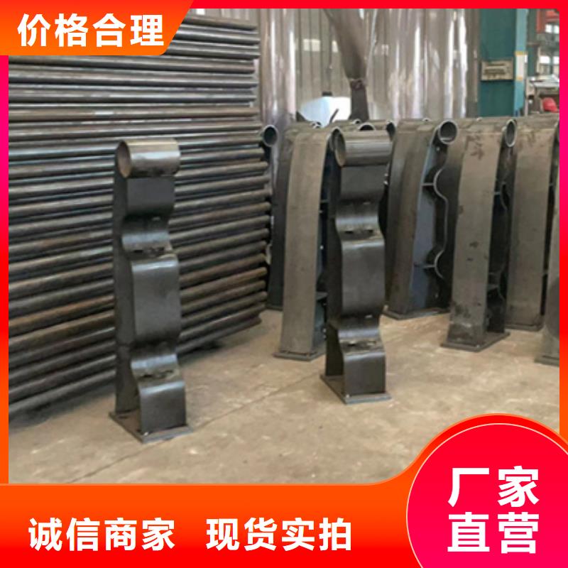 护栏桥梁护栏厂厂家直销大量现货