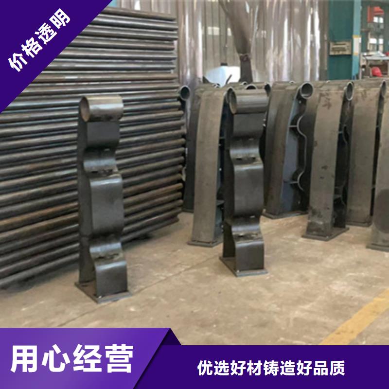 护栏使用寿命长久