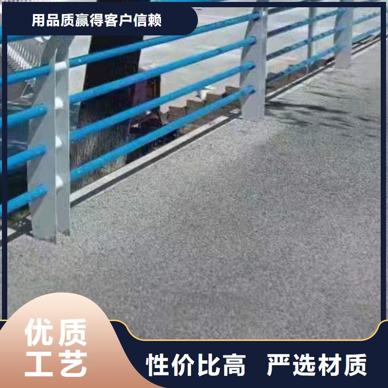 护栏厂家价格公道