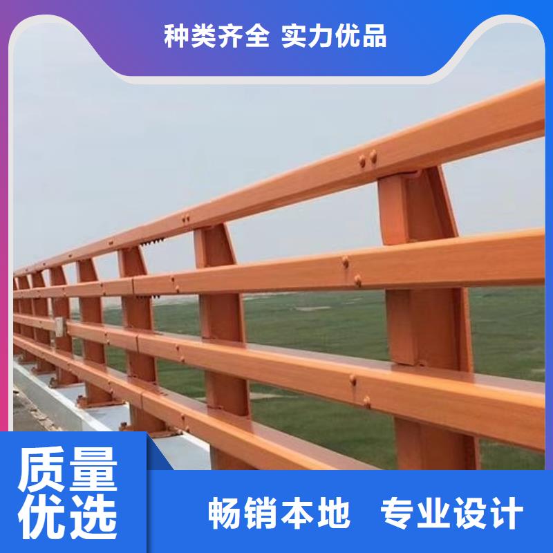 护栏现货销售