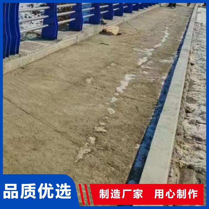护栏性能稳定