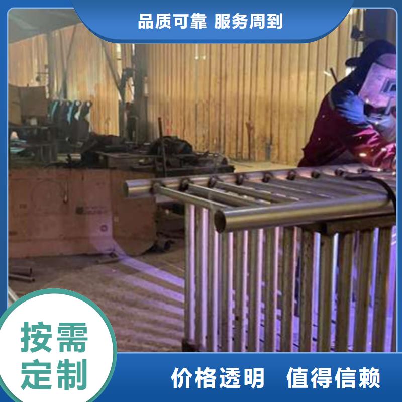 护栏好产品不怕比
