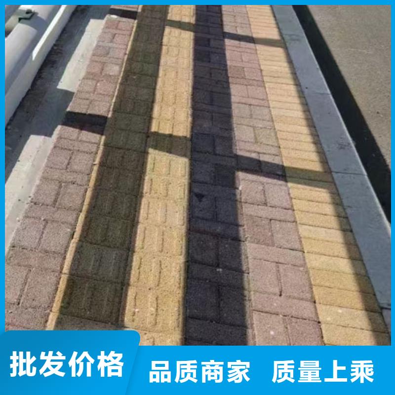  护栏生产型