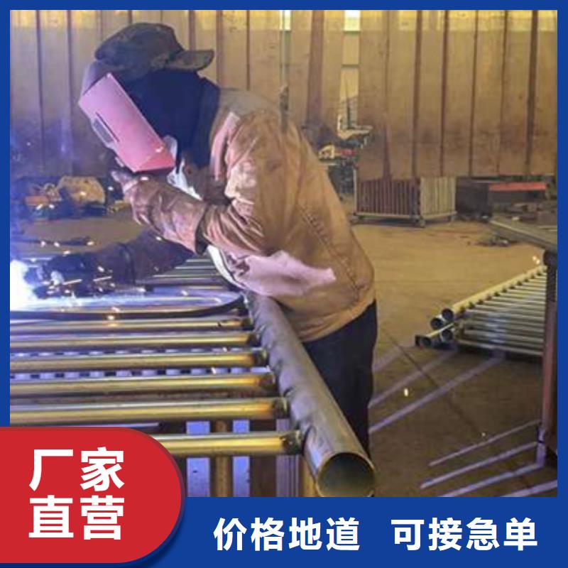 护栏实体厂家大量现货