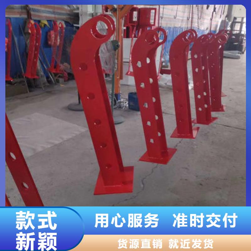  护栏厂家供应