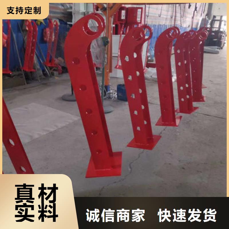 304桥梁护栏价格公道
