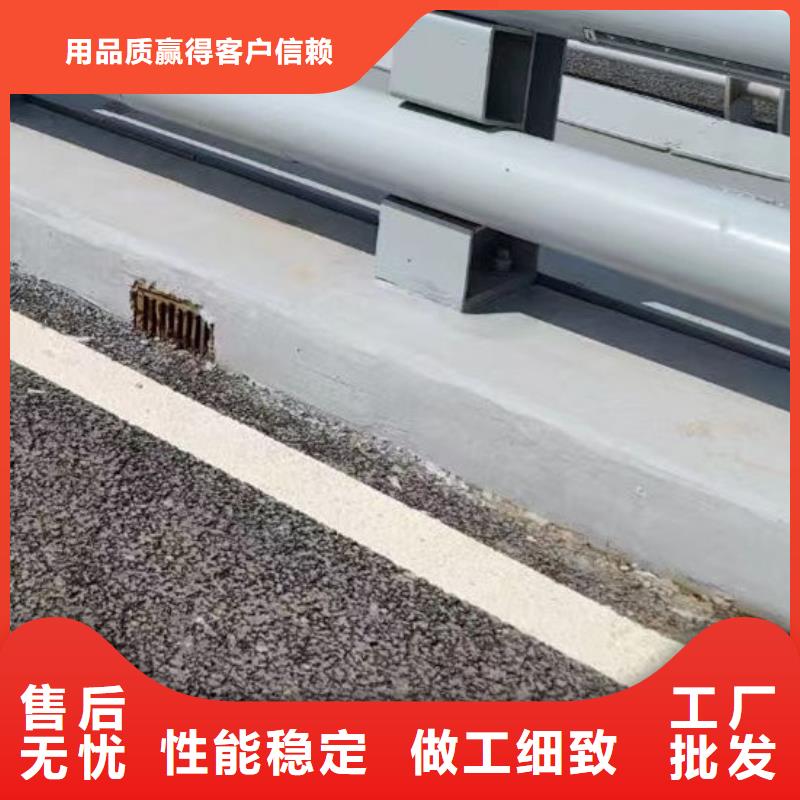 护栏【【桥梁护栏】】物流配送