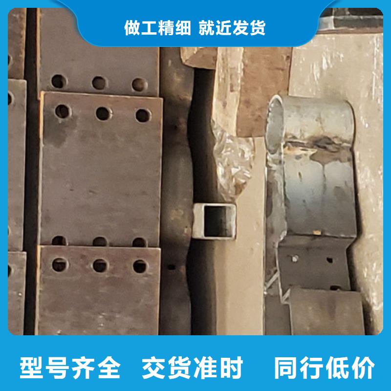  护栏物流配货上门