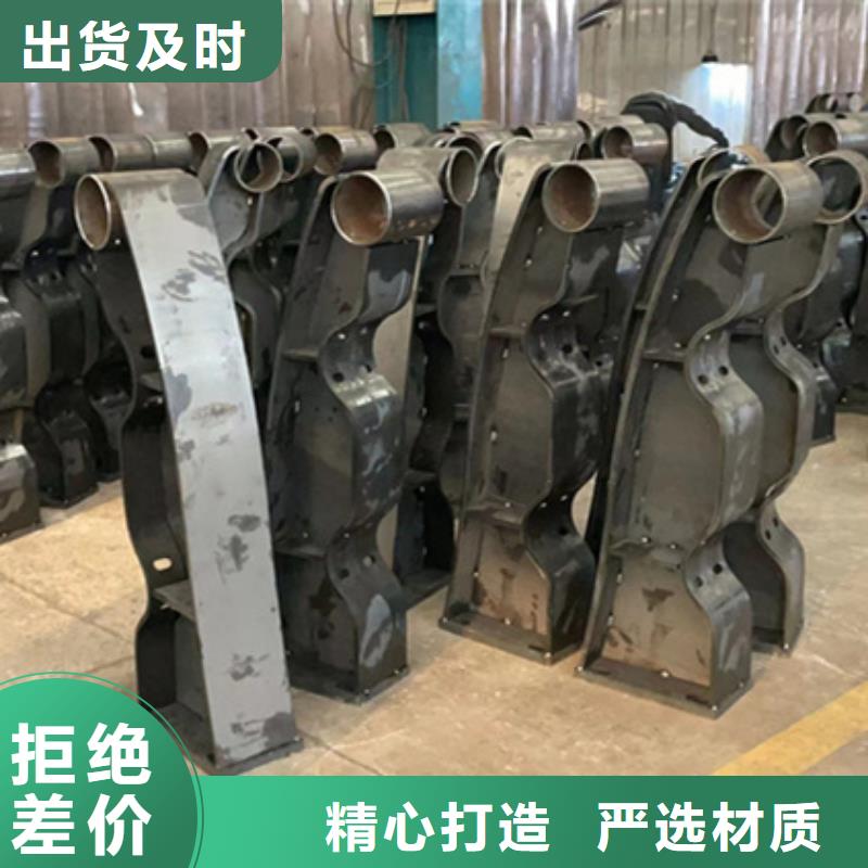护栏,【201不锈钢复合管】真正的源头厂家