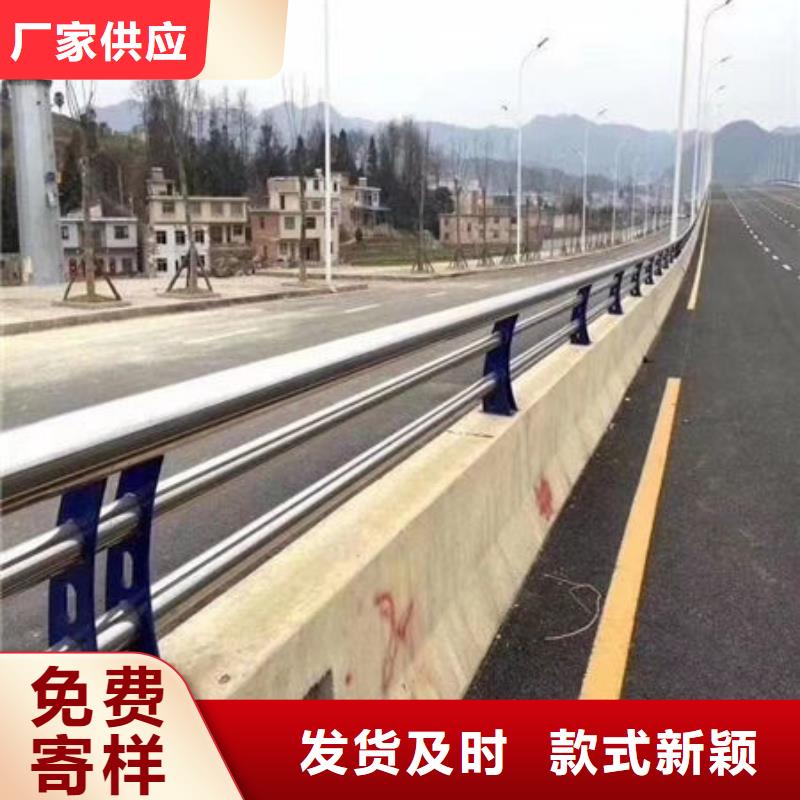 护栏-不锈钢碳素钢复合管厂自有厂家