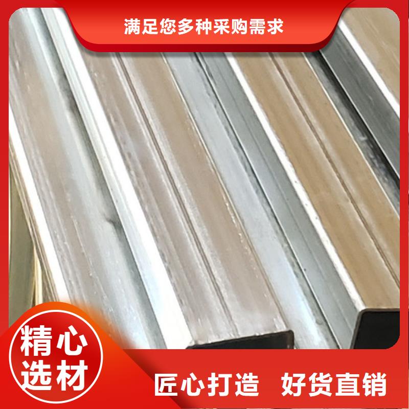  护栏厂家供应
