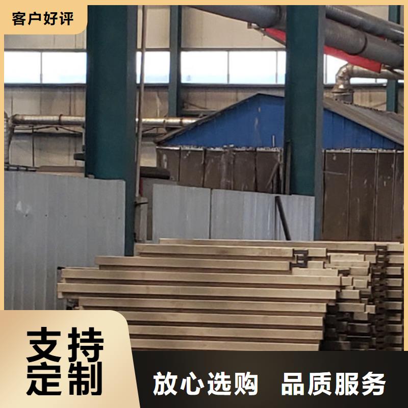 护栏海量库存