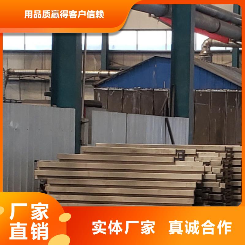 护栏-【道路护栏】质量牢靠