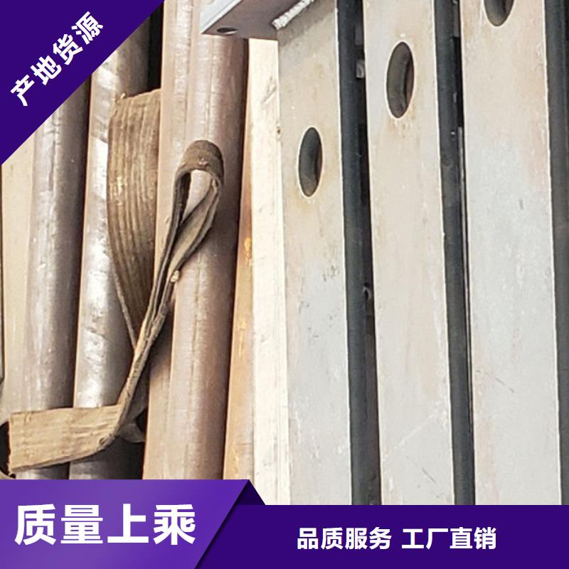 护栏【镀锌波形护栏】经验丰富质量放心