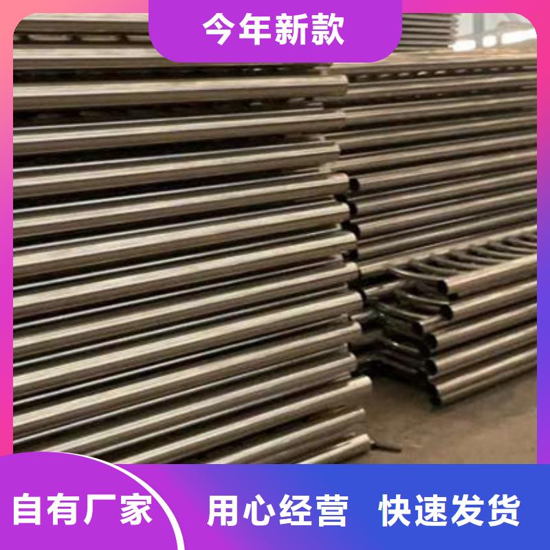 护栏品质信得过