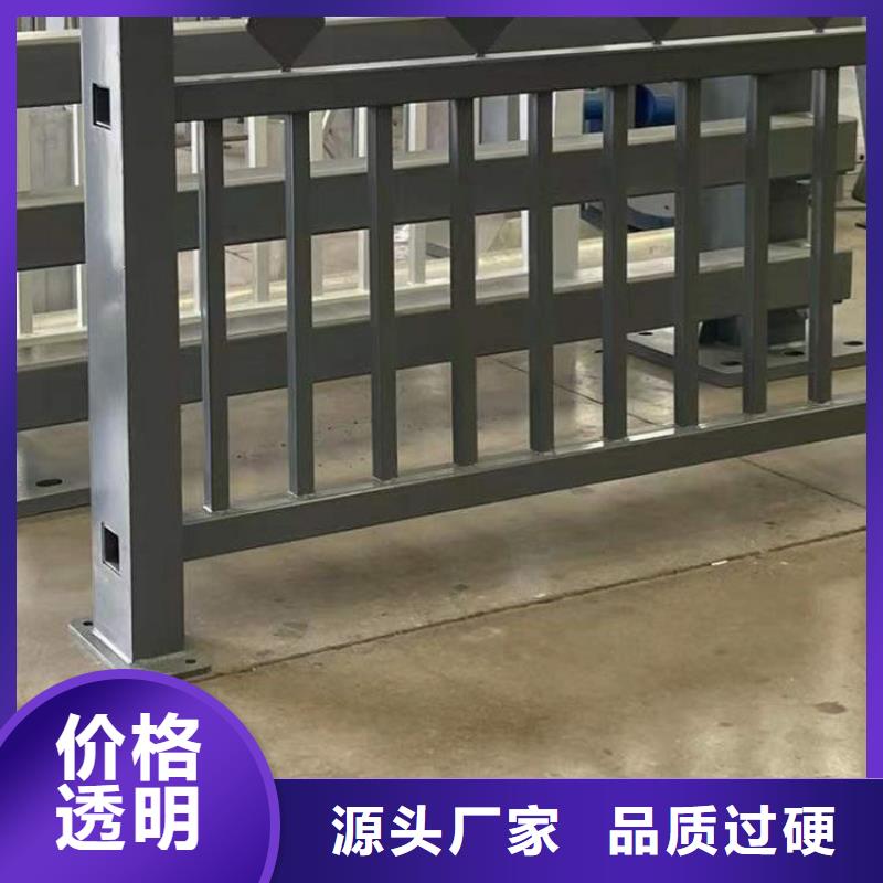 不锈钢复合管防撞护栏不易褪色