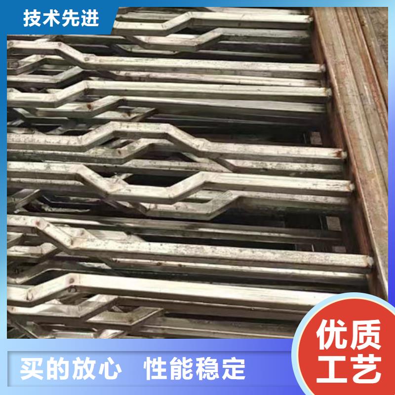 防撞栏杆厂家