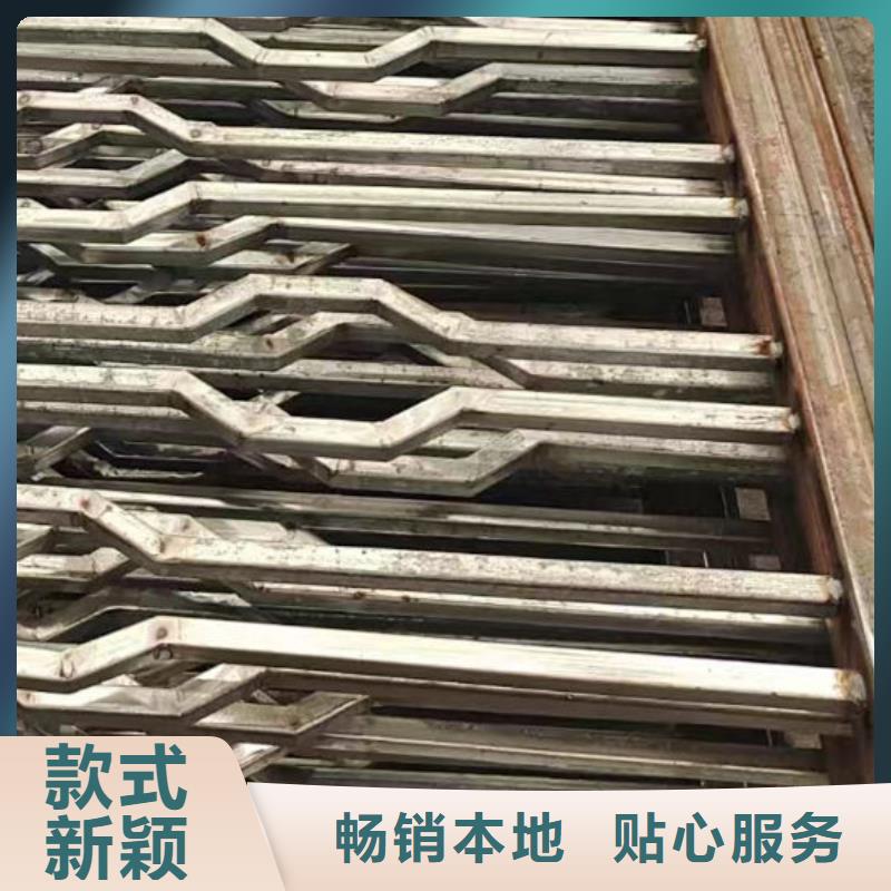 【护栏】桥梁景观栏杆质保一年