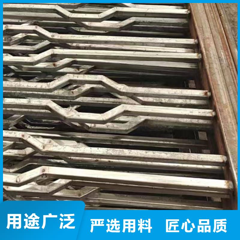 【护栏城市景观防护栏精心选材】