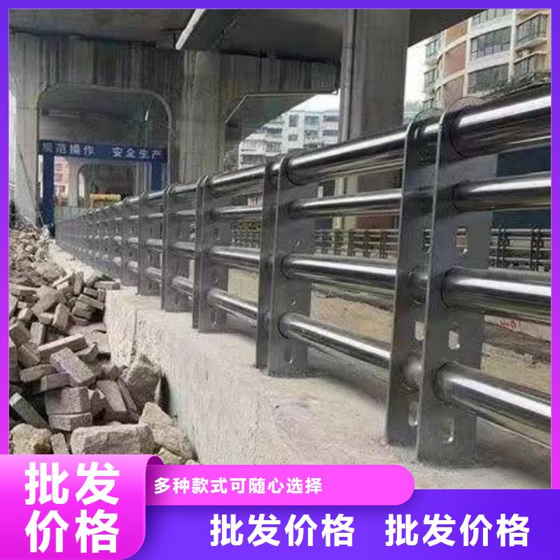 护栏_防撞护栏立柱质量优价格低