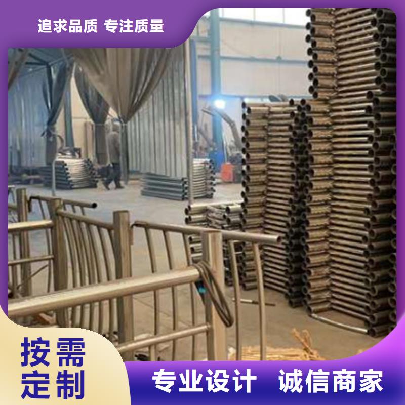 护栏镀锌管景观护栏安装简单