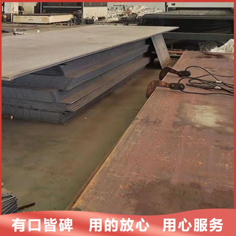 护栏厂家
