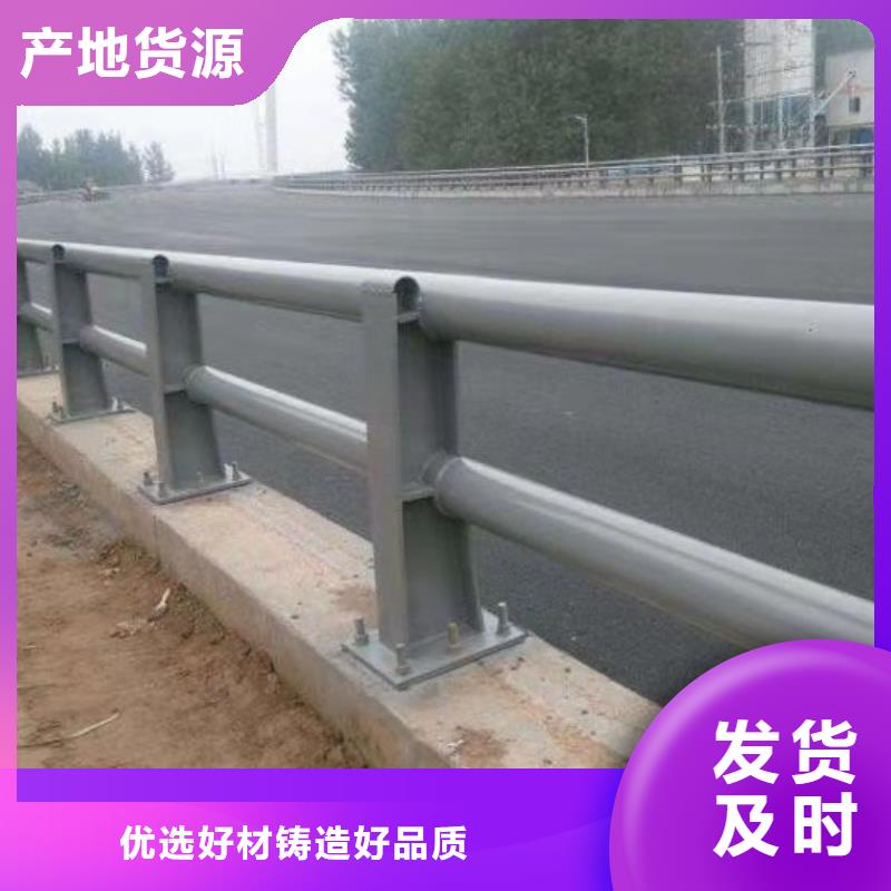 灯光护栏保障产品质量