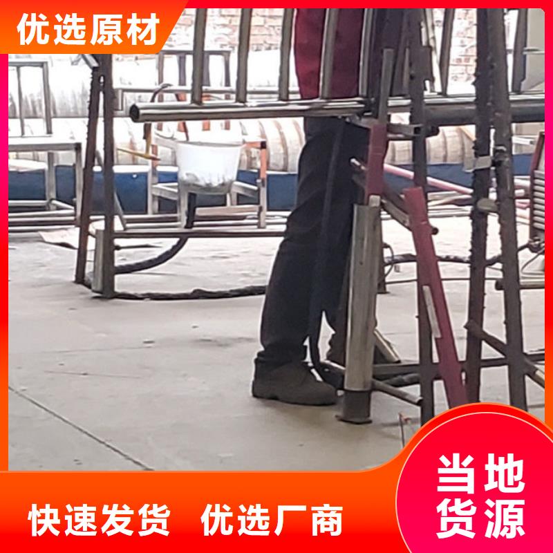 护栏源头厂源头货