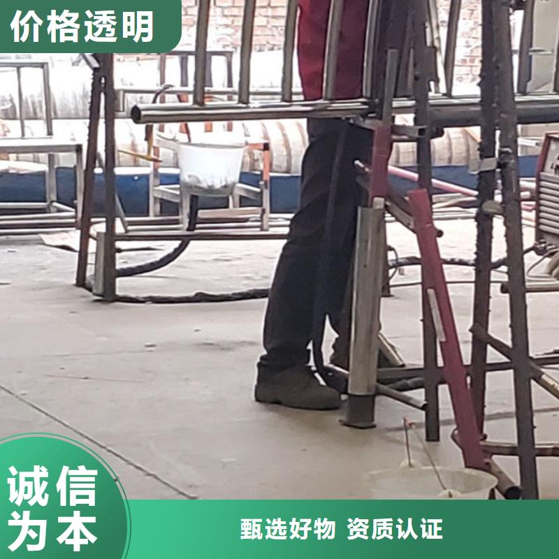 护栏源厂供货