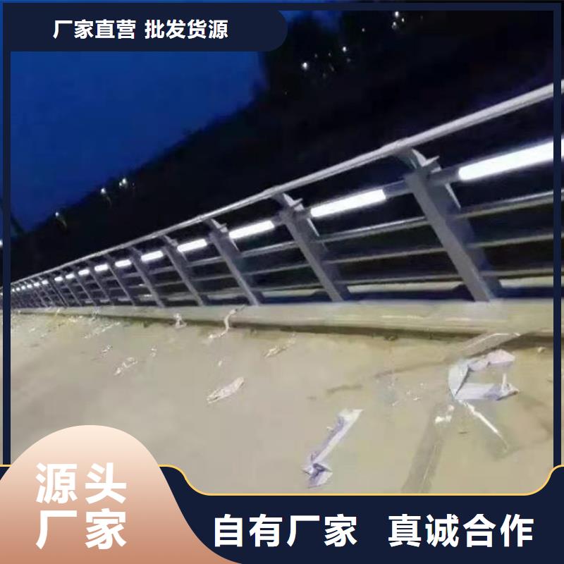 护栏工厂自营