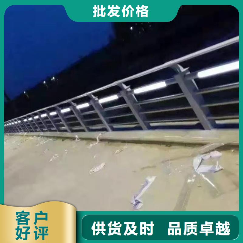 护栏厂家