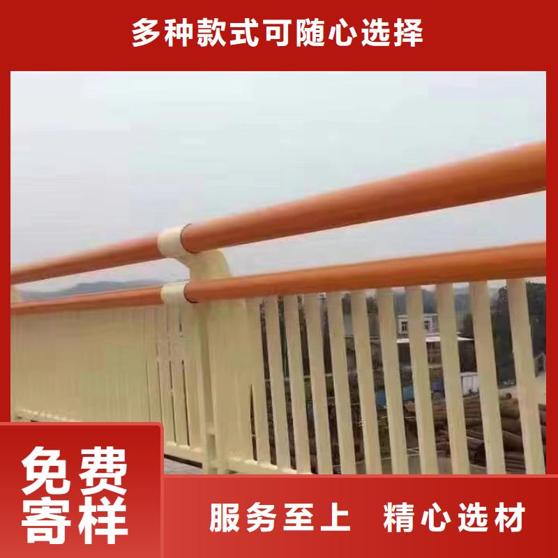 护栏,【不锈钢复合管护栏】质量可靠