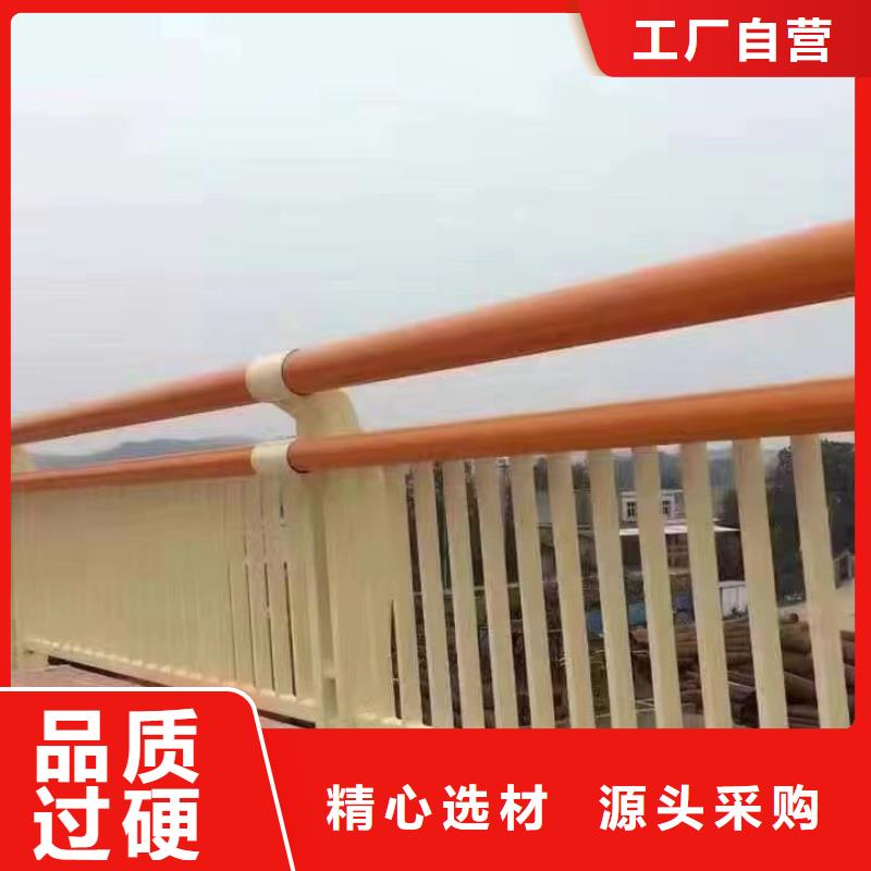 护栏-【道路护栏】质量牢靠