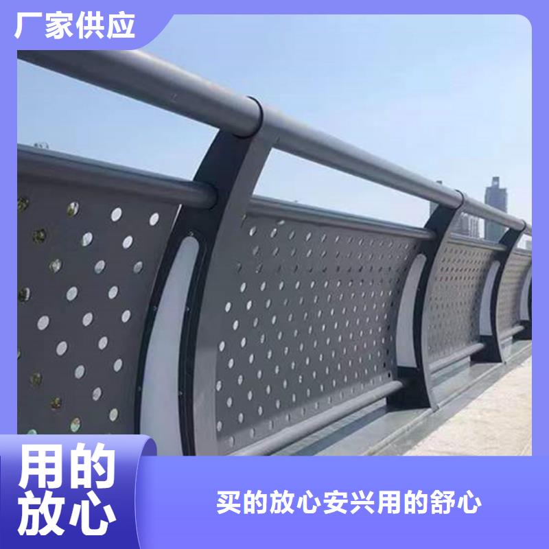 护栏商家