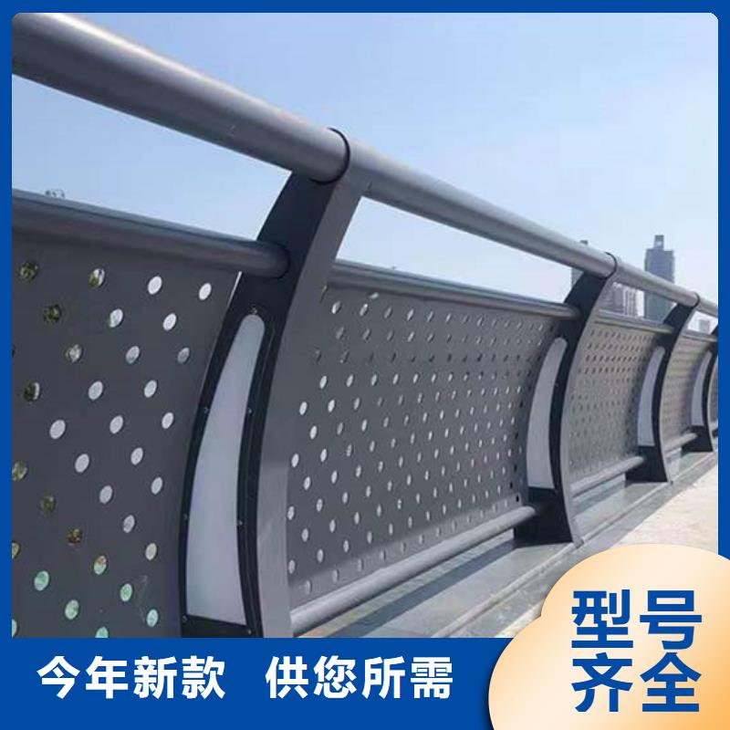  护栏产品实拍
