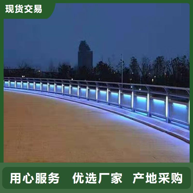  护栏品质值得信赖