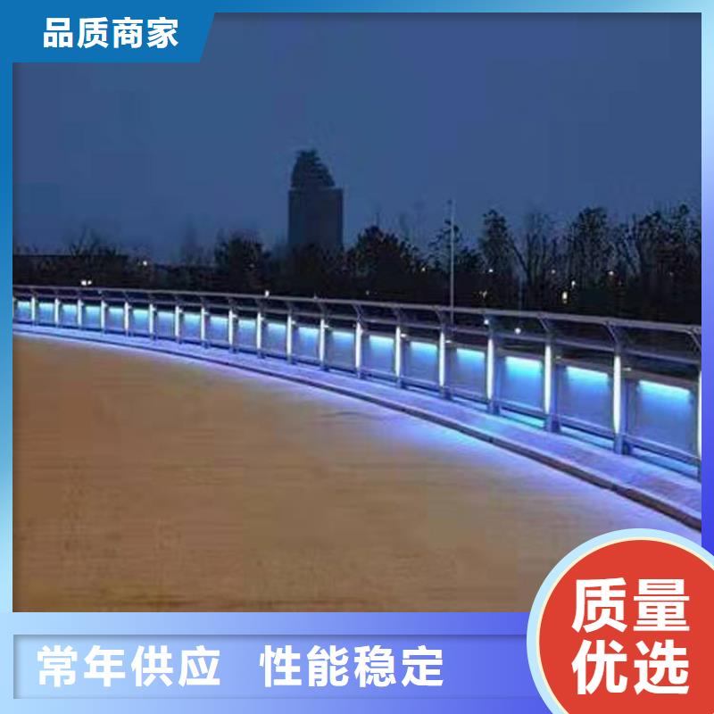 不锈钢护栏结实可靠