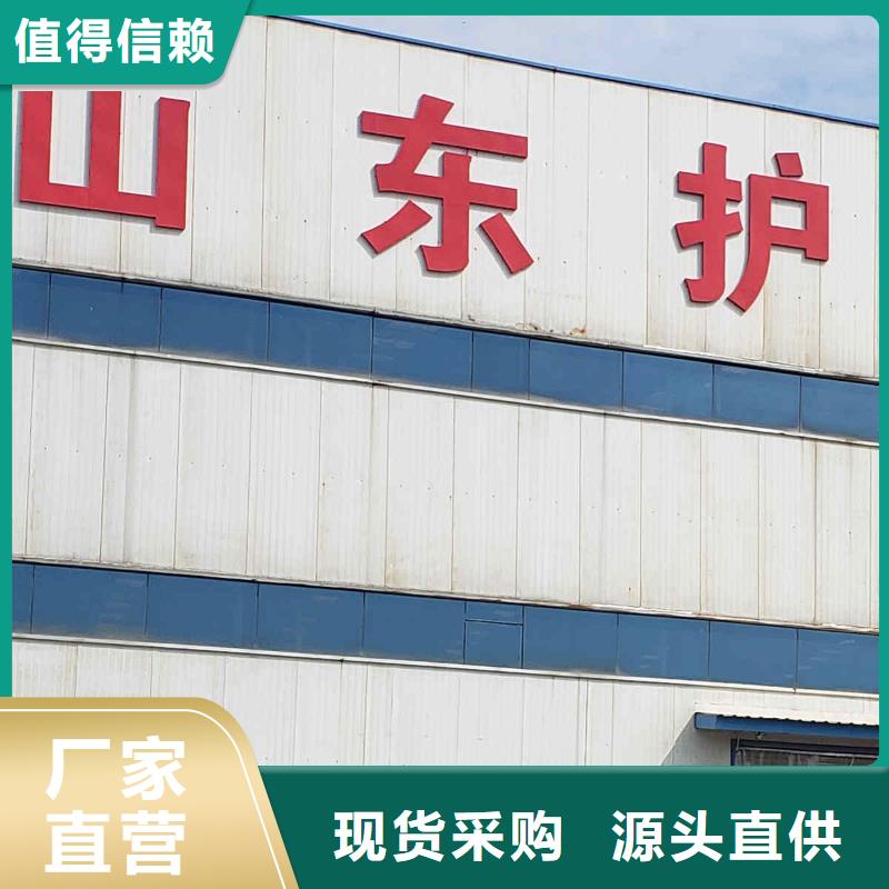 护栏用品质说话