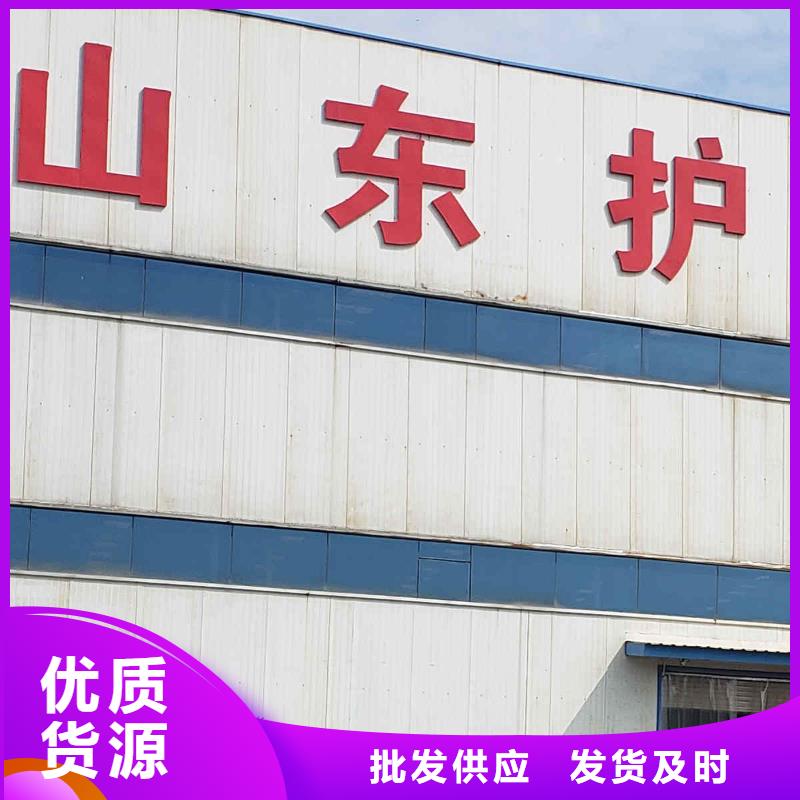 【护栏】_【市政护栏】实力商家