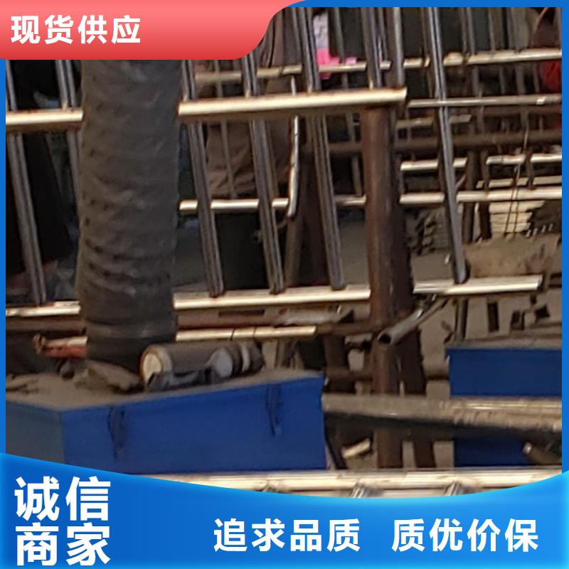 护栏客户信赖的厂家