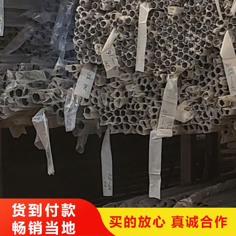 护栏厂家供应