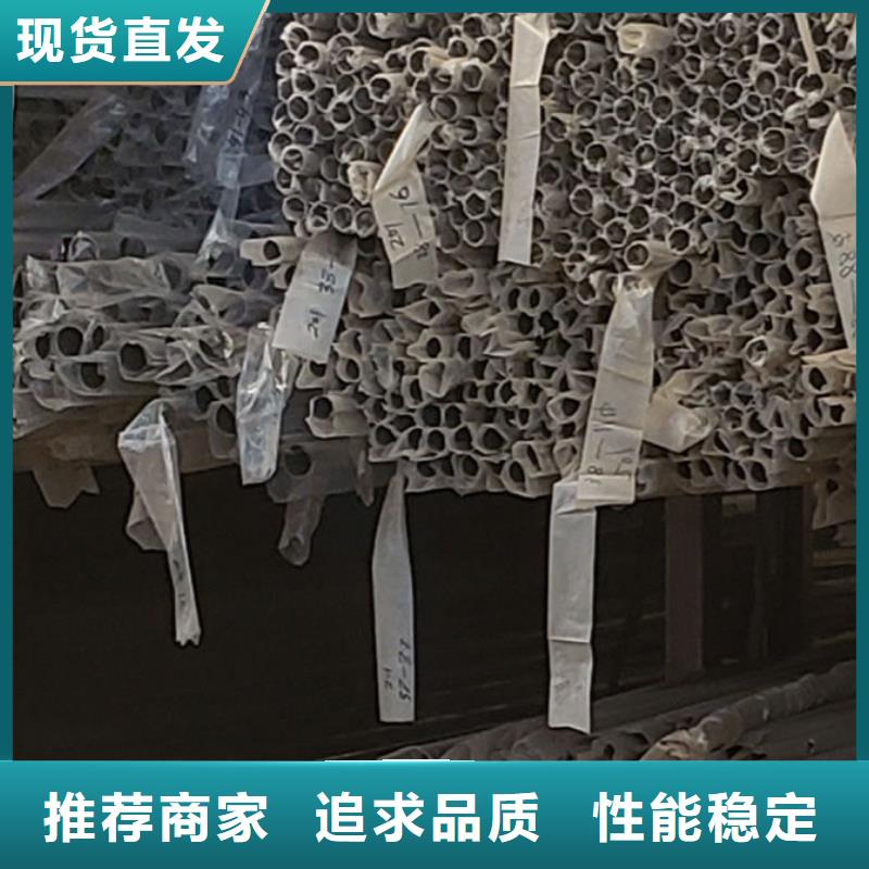 护栏【防撞护栏厂】源头厂家经验丰富