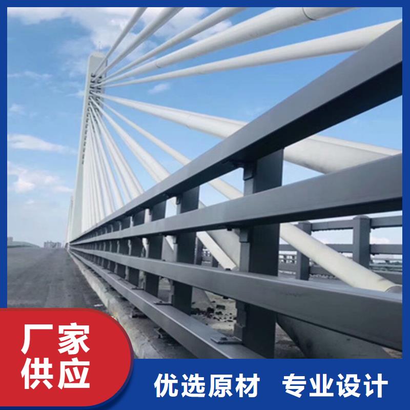 不锈钢防撞护栏批发商订货